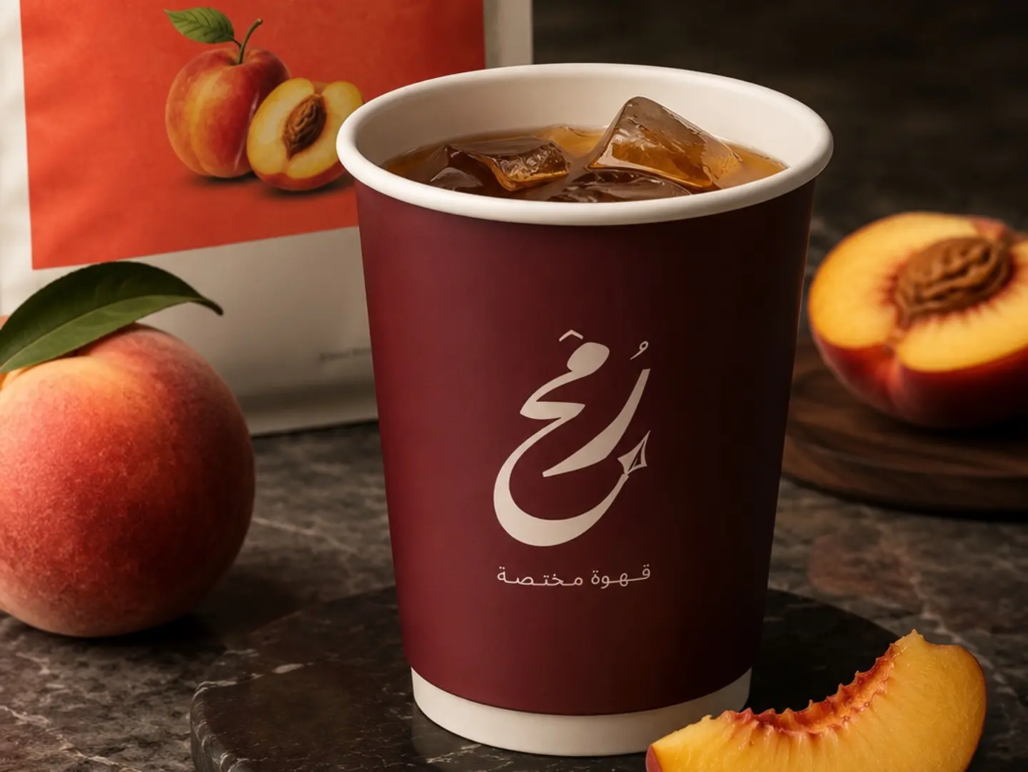 Hot Drip Coffee (Peach Favourite)