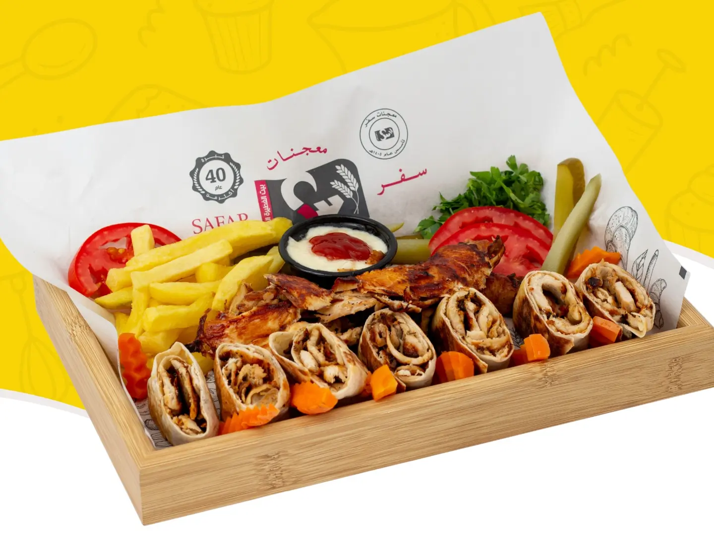 Family Sized Arabic Shawarma Platter