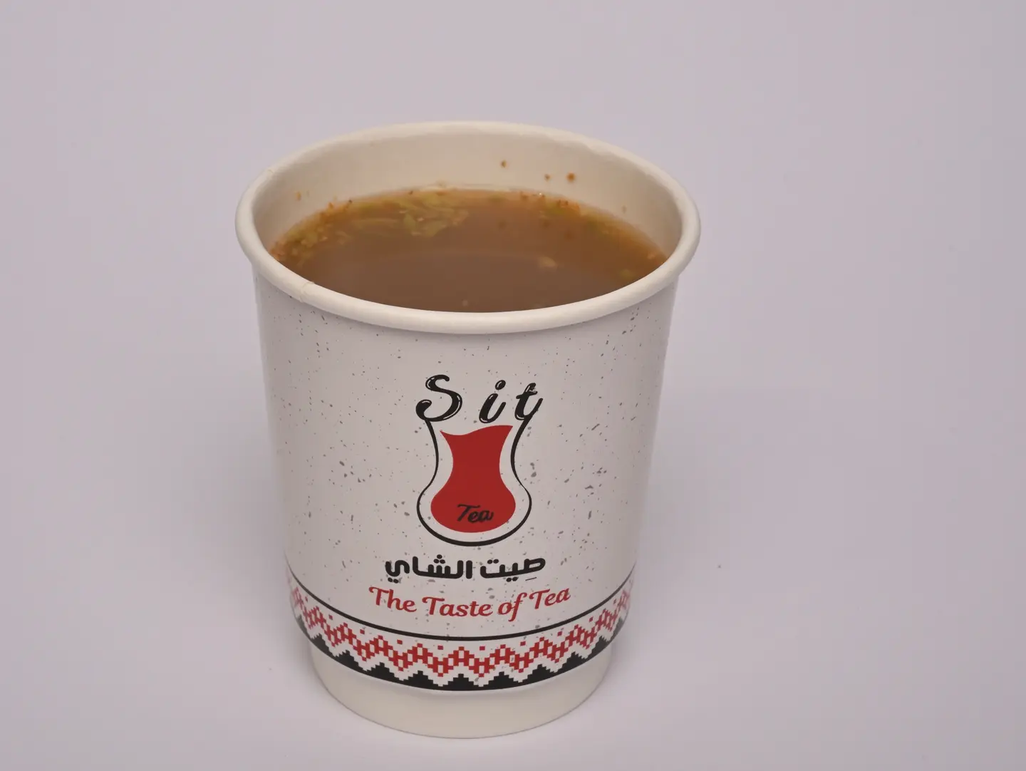 Saudi Coffee Cup