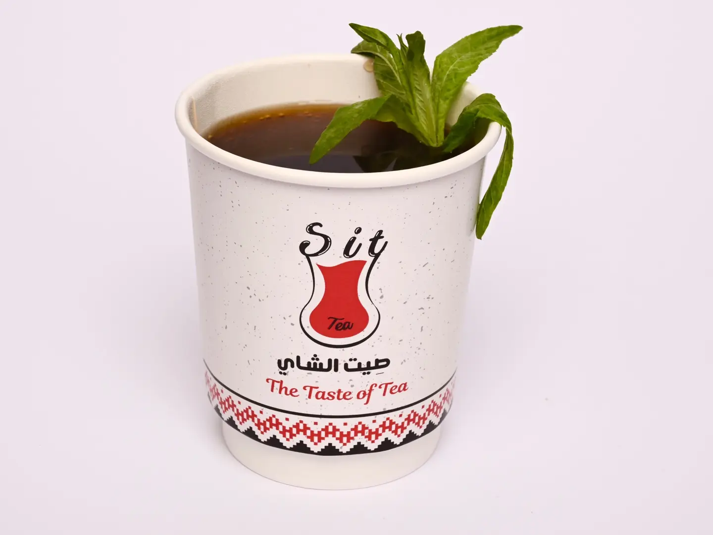 Bukhār Tea - Small