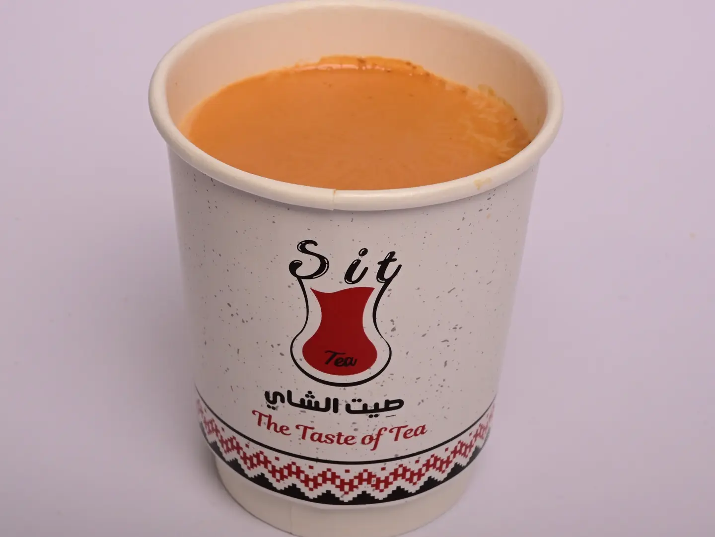 Karak Tea - Small