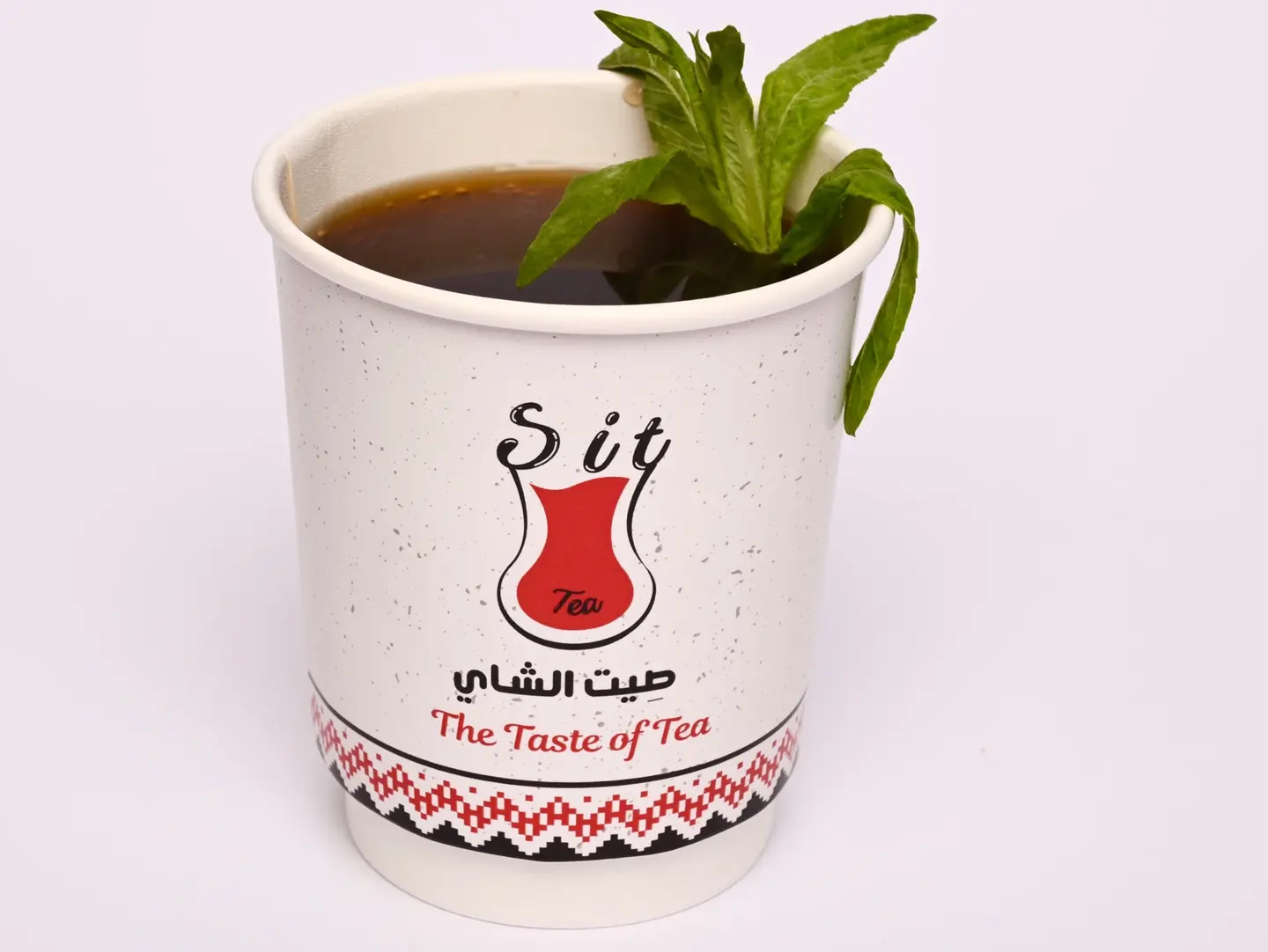 Taifi Tea - Small