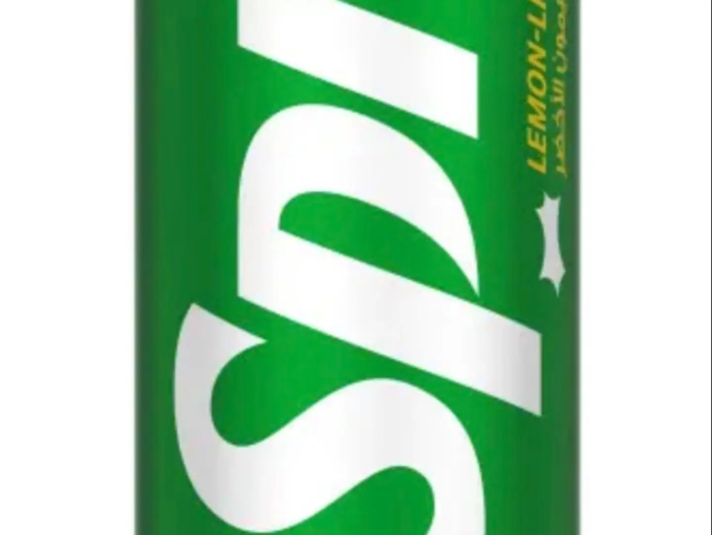 Seprite - Small