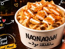 دجاج كريب بوكس
