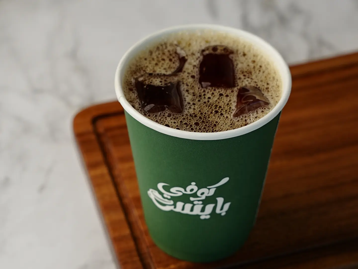 Iced V60 Coffee