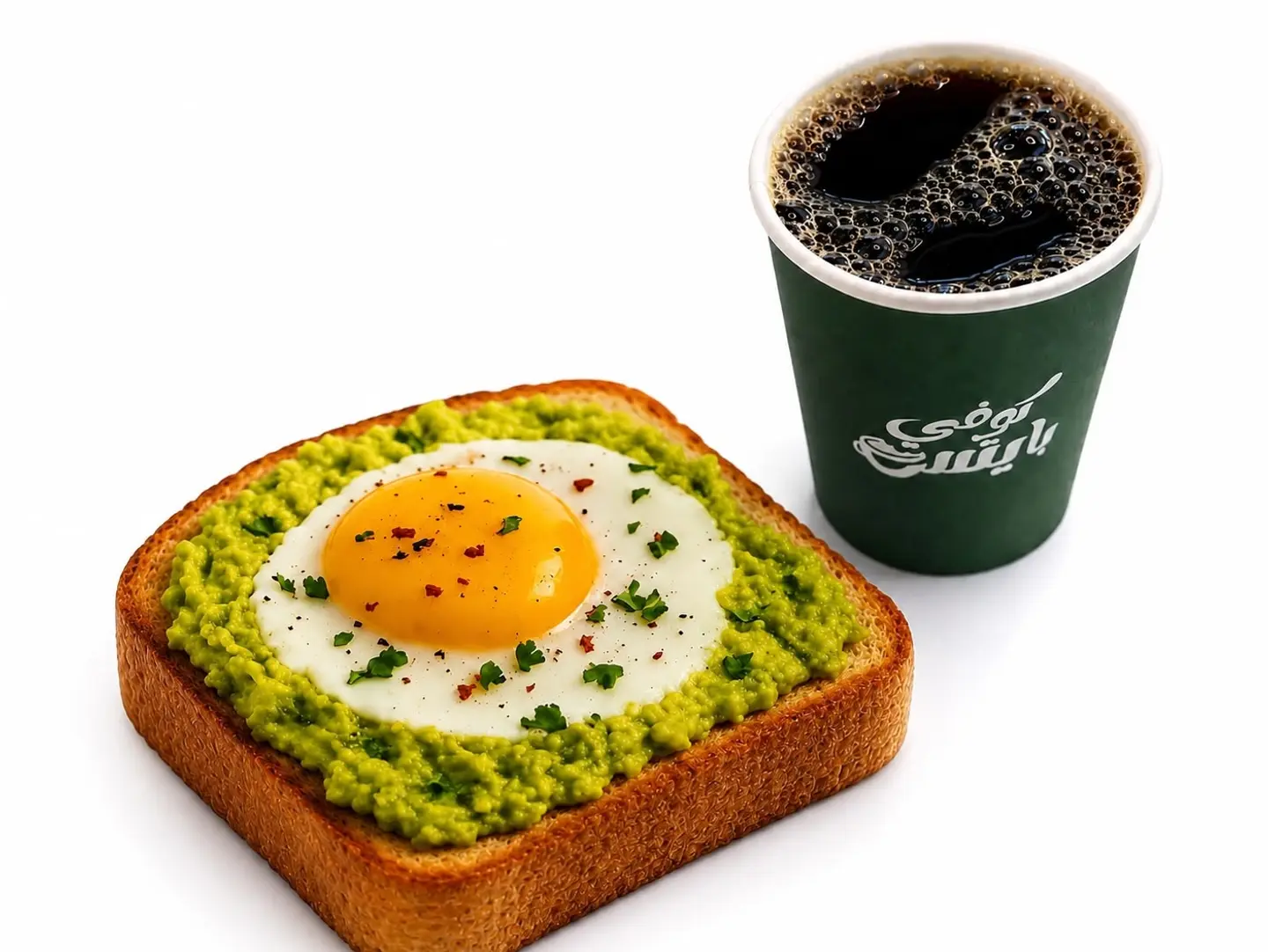 Avocado And Egg Toast With Black Coffee