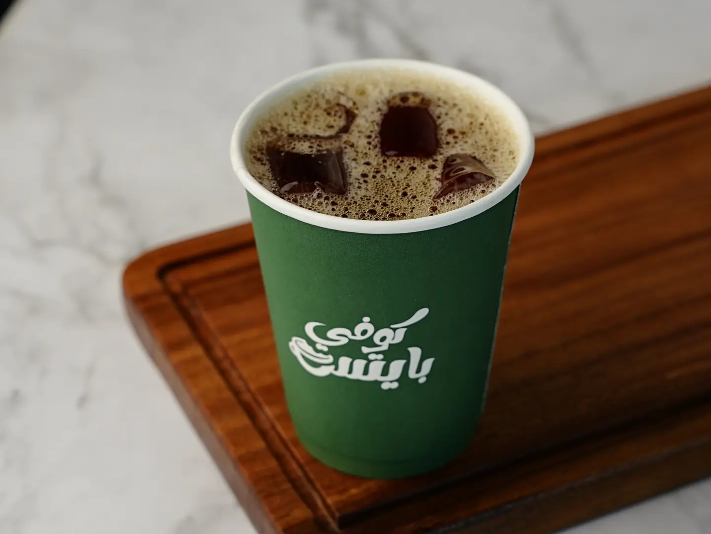 Ice Coffee Day - Small