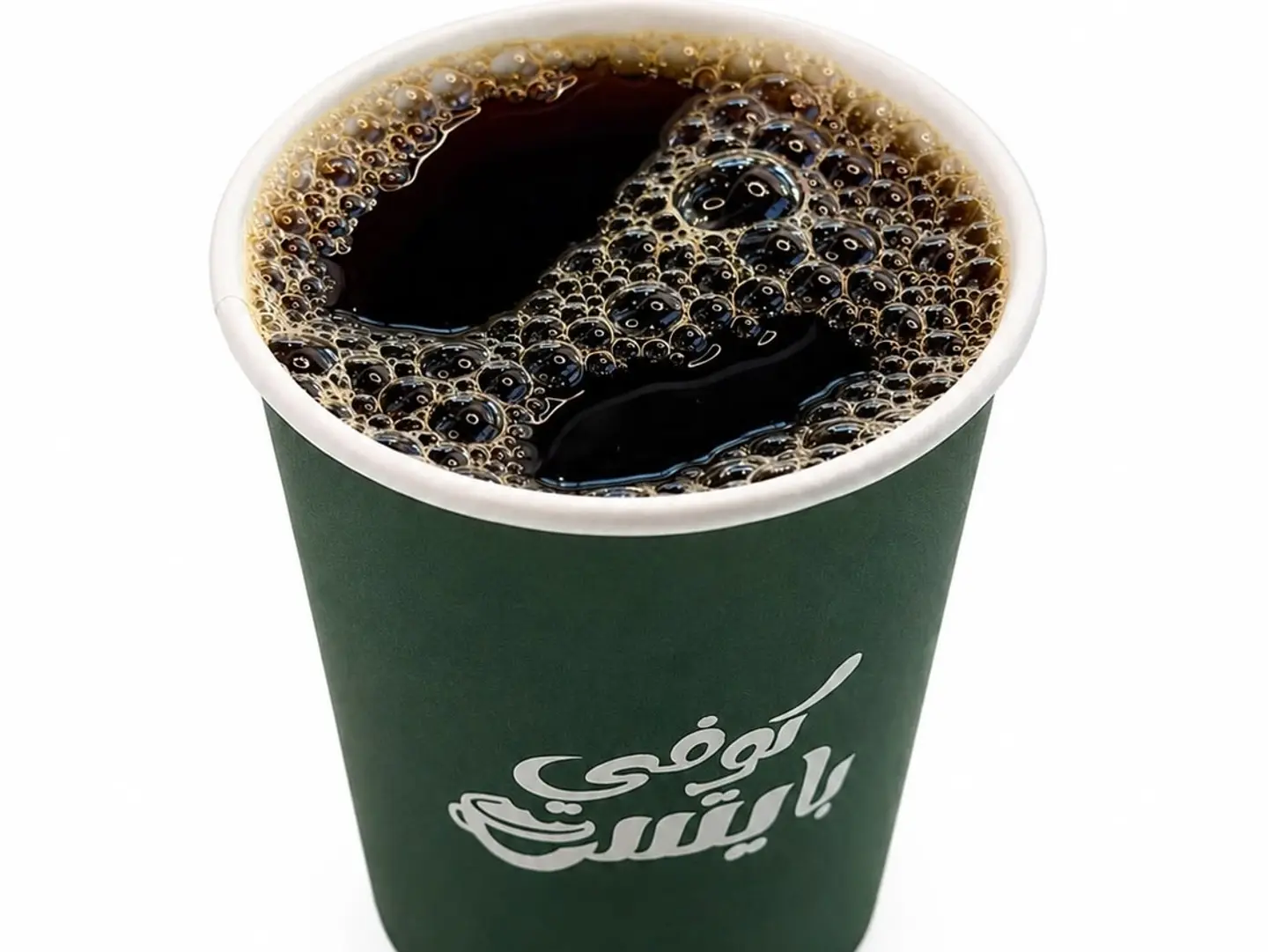 Todays Coffee Hot - 8 Oz