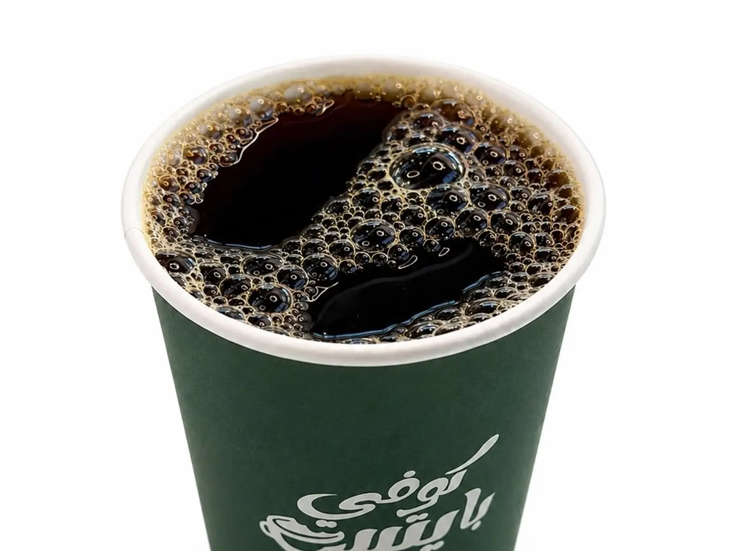 Hot Americano - 8 Oz