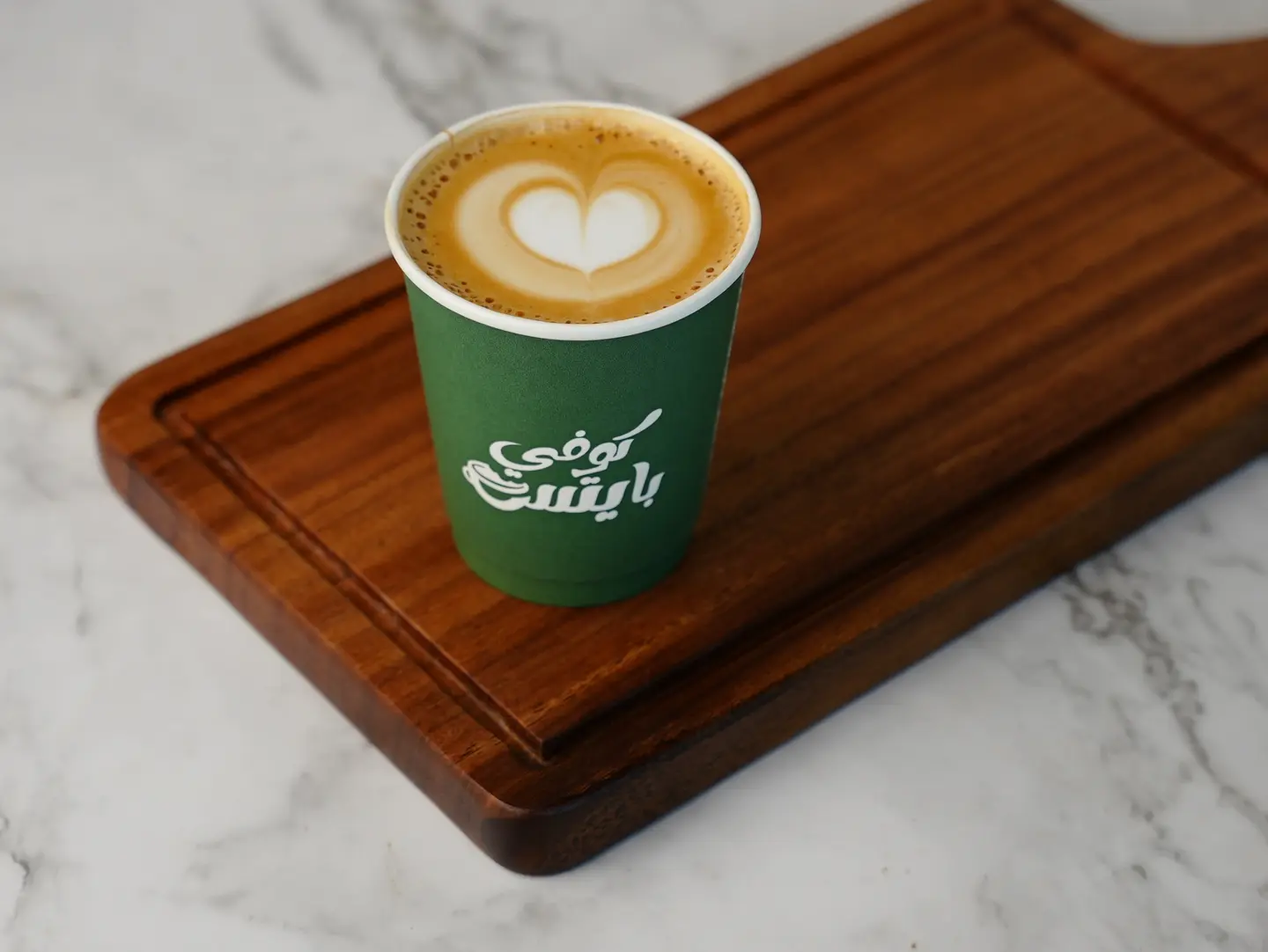 Hot Latte - 8 Oz