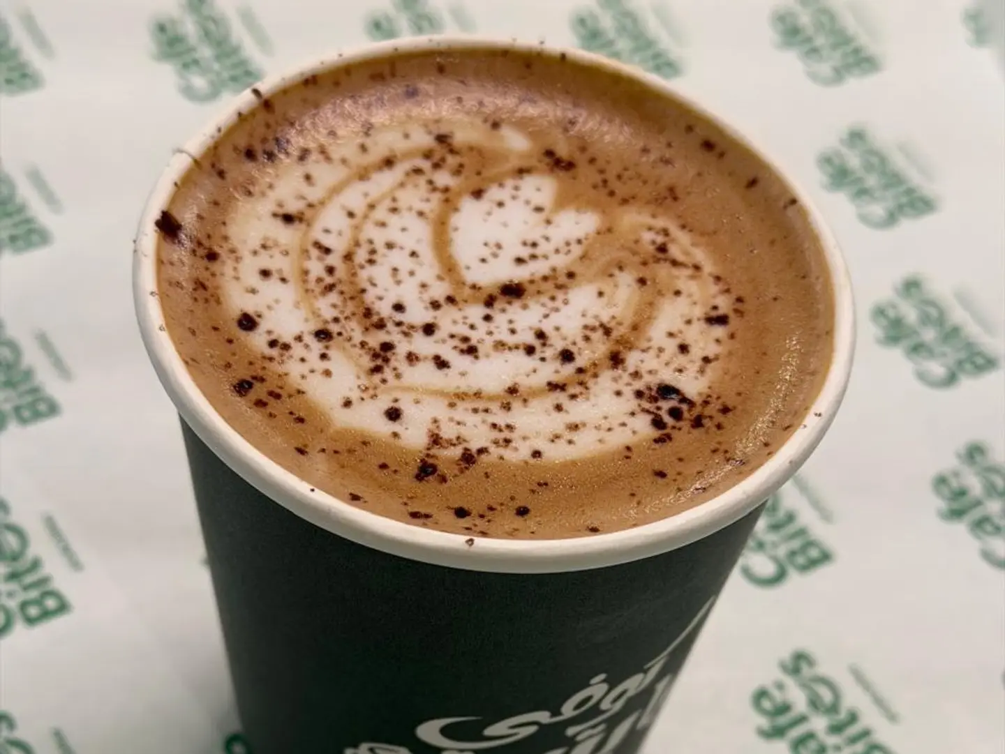 Hot Mocha - 8 Oz