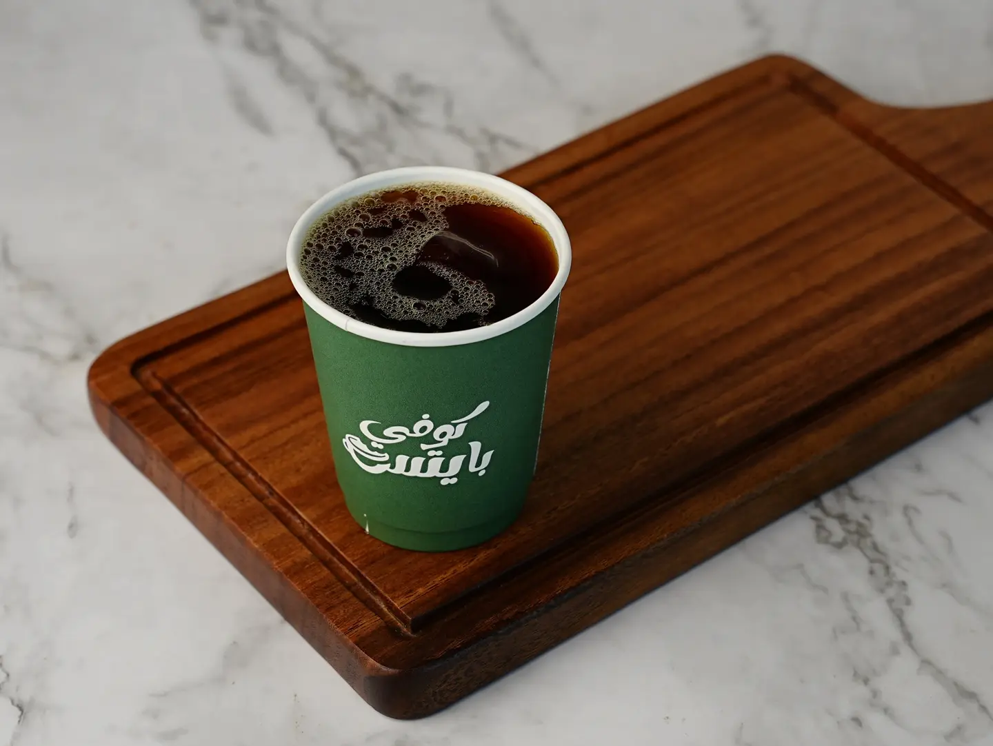 Iced Coffee Day - 9 Oz