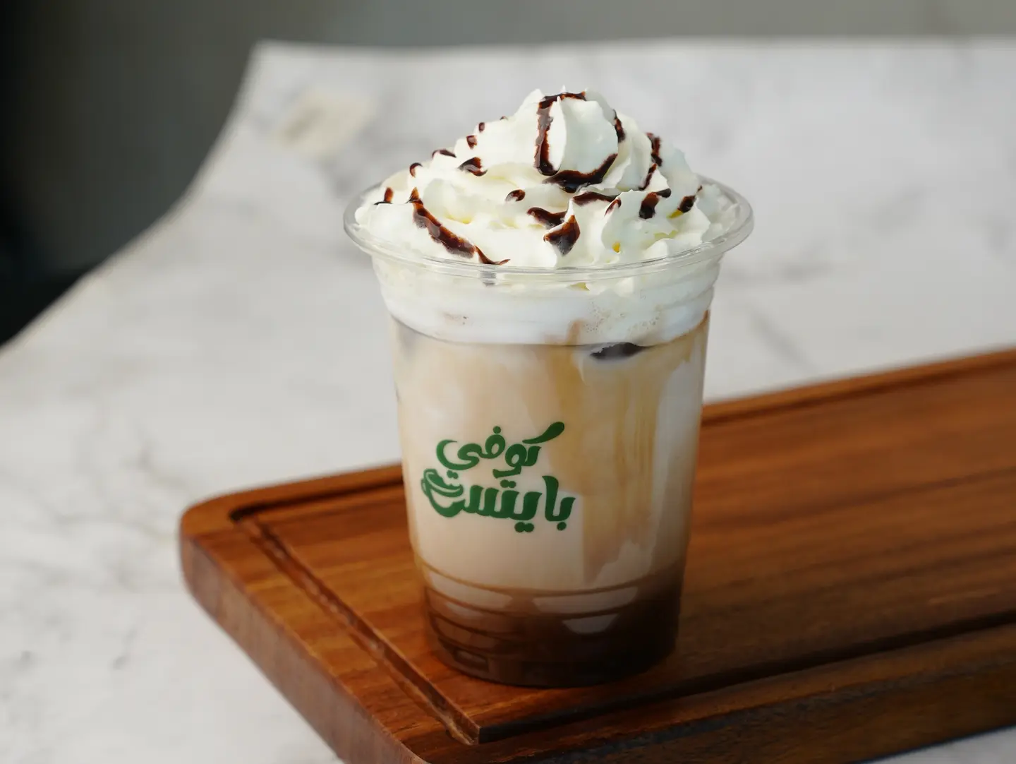 Iced Mocha - 12 Oz