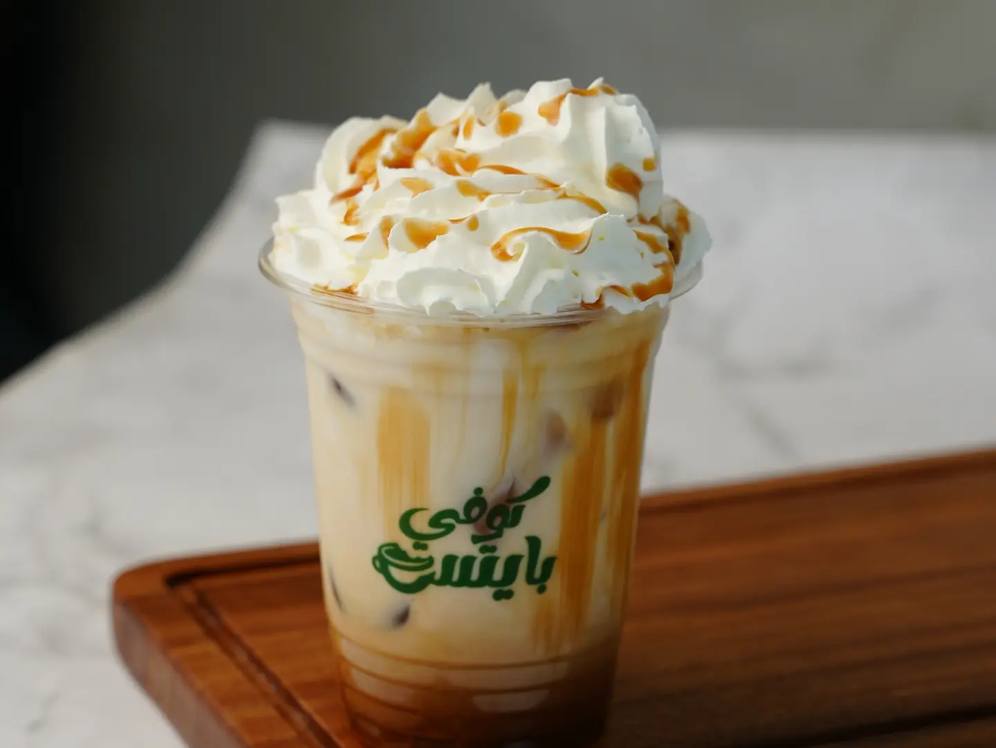 Iced Salted Caramel Latte - 12 Oz