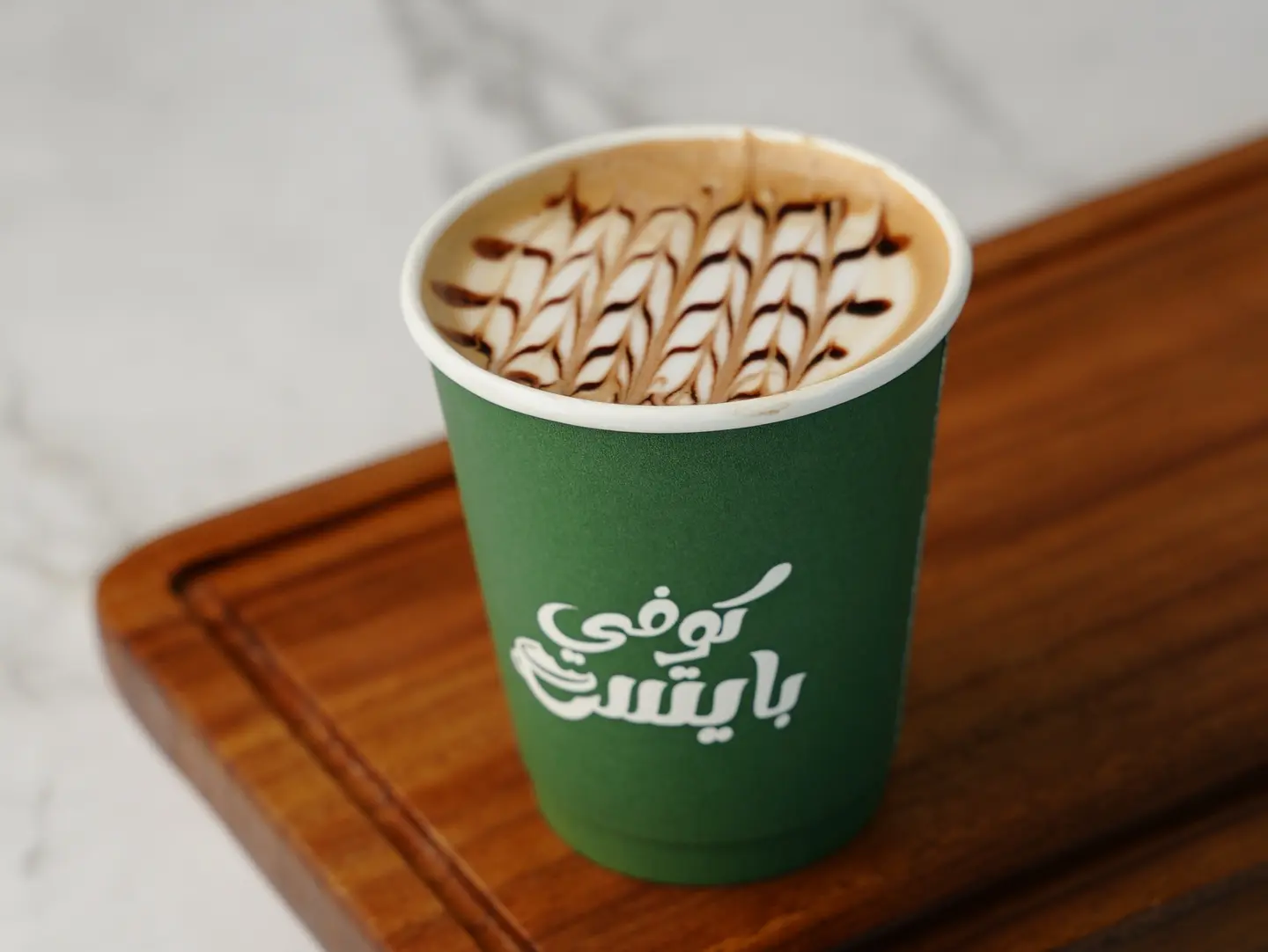 Hot Chocolate - 8 Oz
