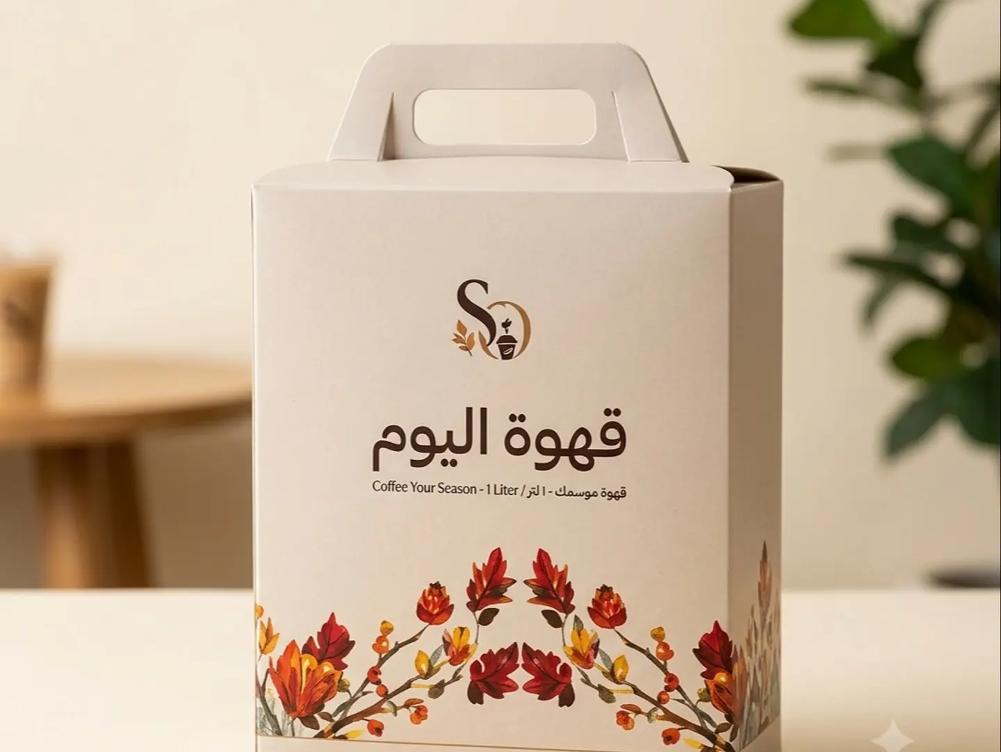 Coffee Of The Day Jug