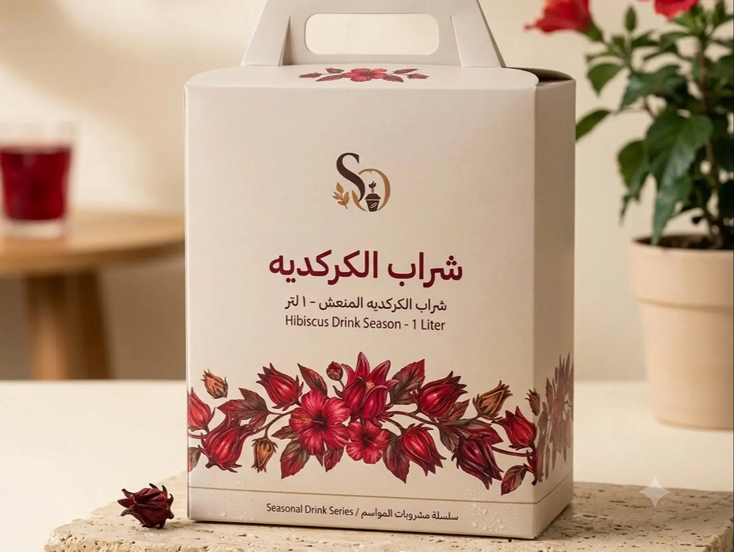 Hibiscus Jug