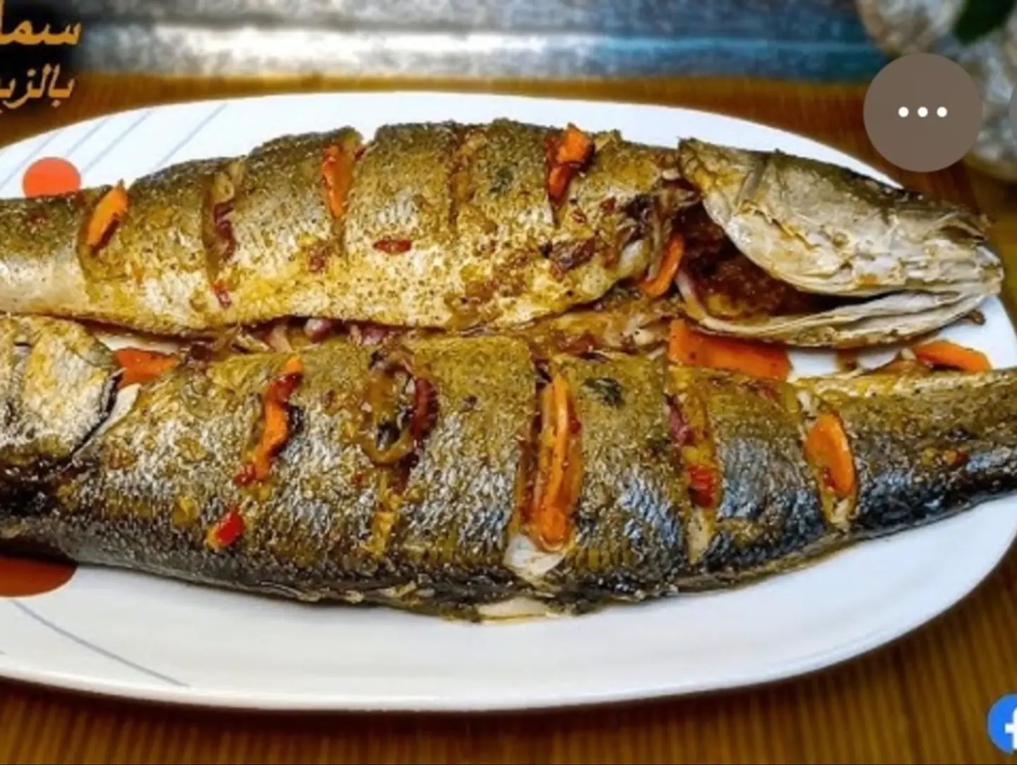 Sea Bass