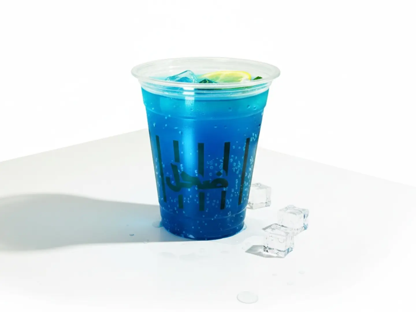 Blue Lagoon Mohito