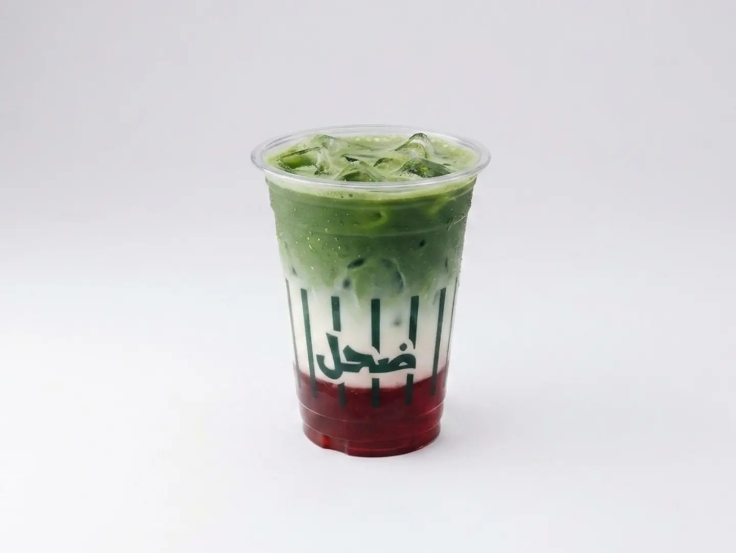 Iced Strawberry Matcha