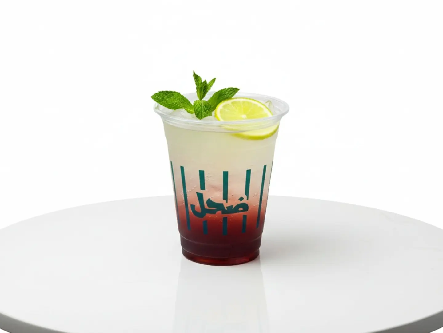 Berry Mohito