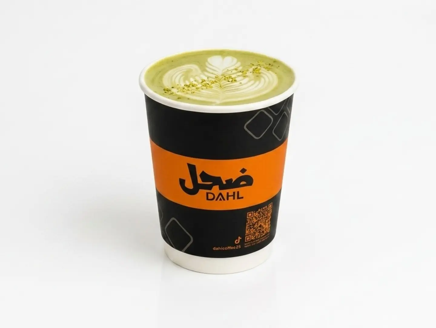 Pistachio Latte