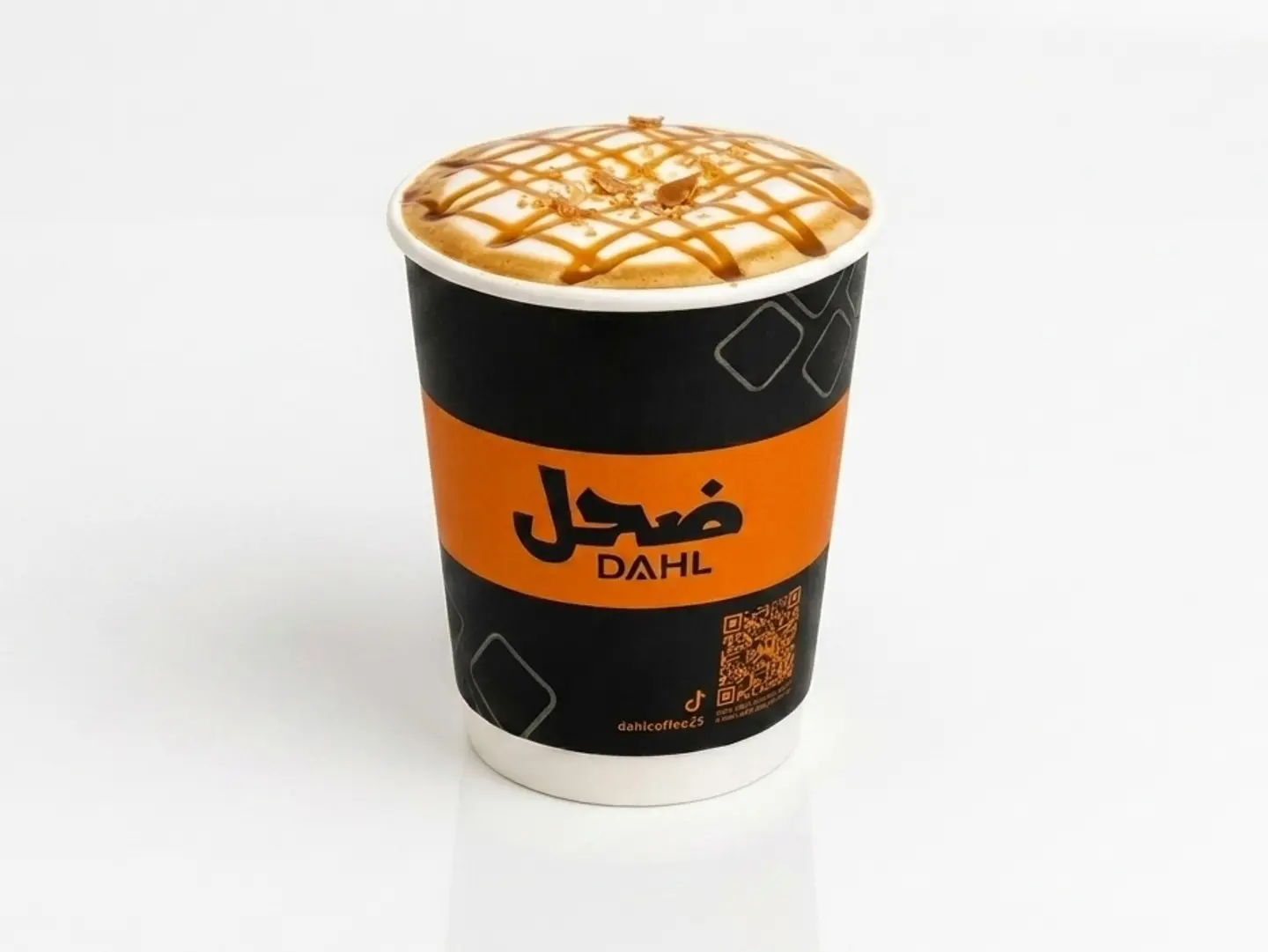 Caramel Macchiato