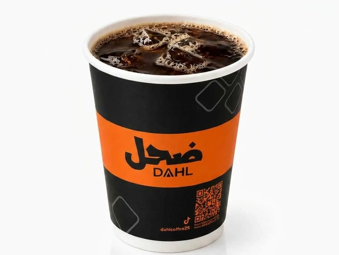 Cold Americano Large