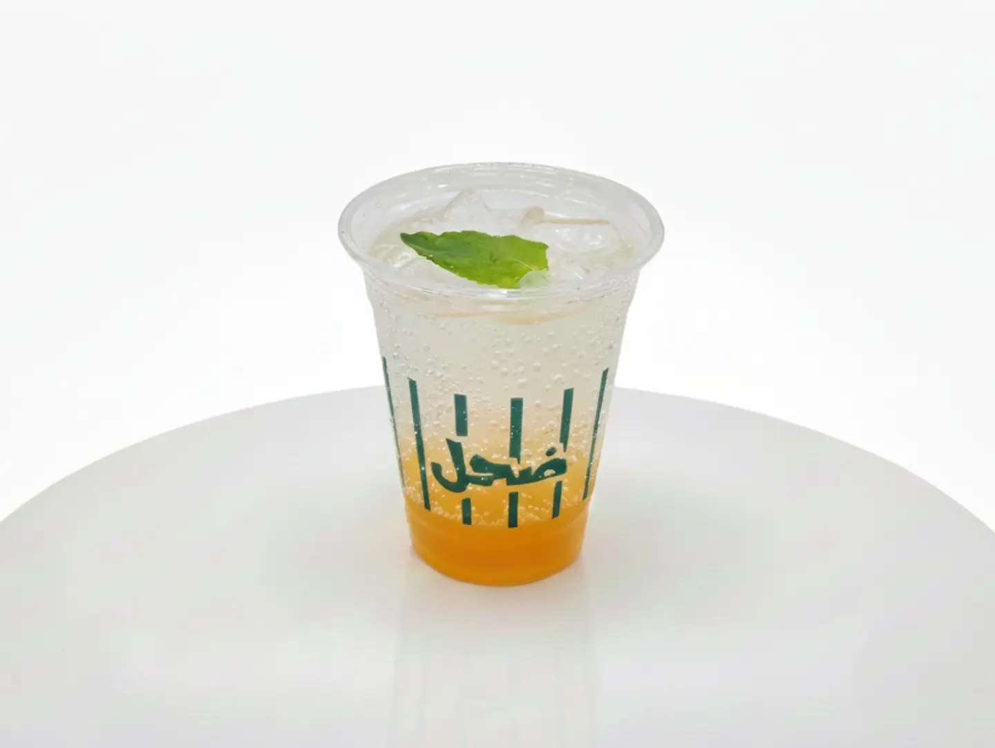 Passion Fruit Mojito