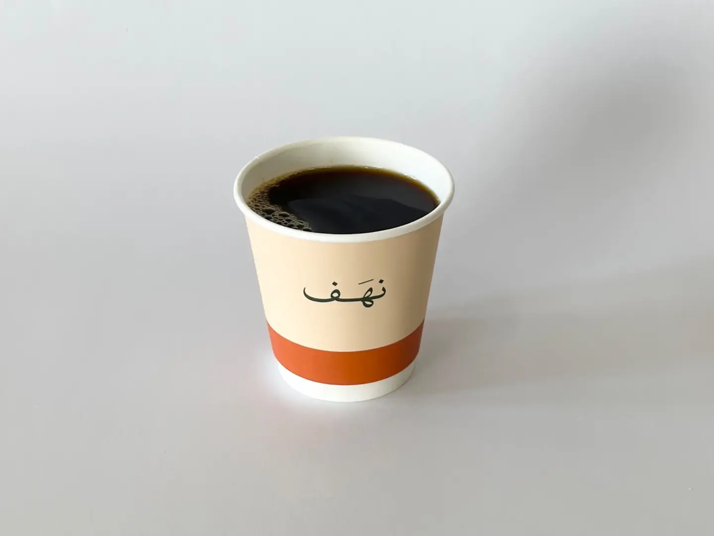 Americano