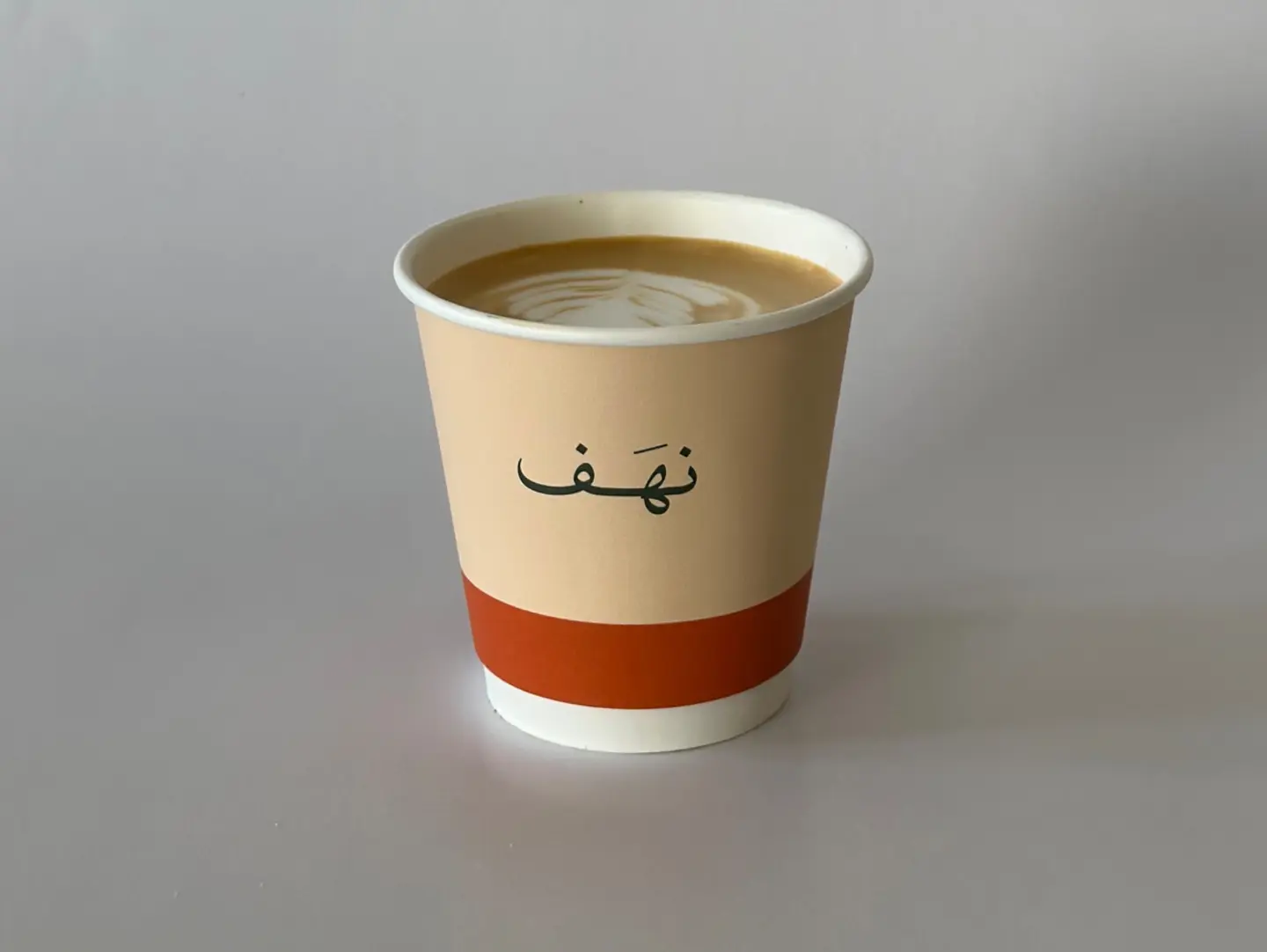 Spanish Latte