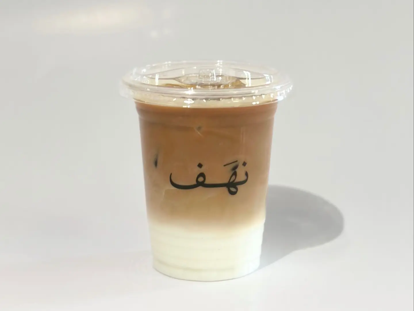 Iced Spanish Latte