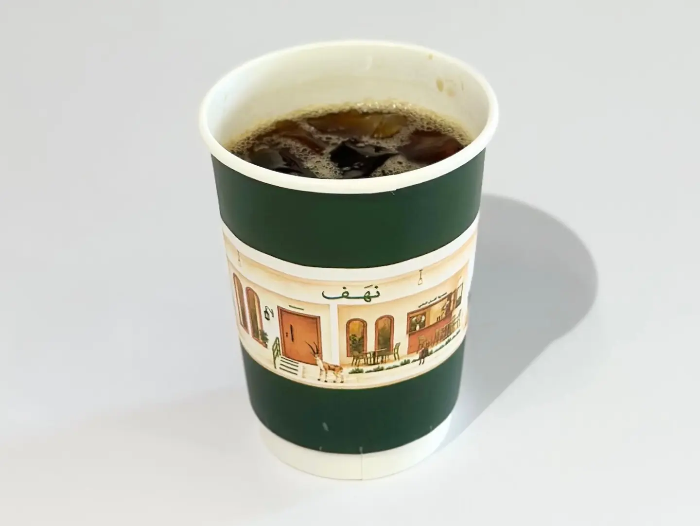 Ethiopian Cold