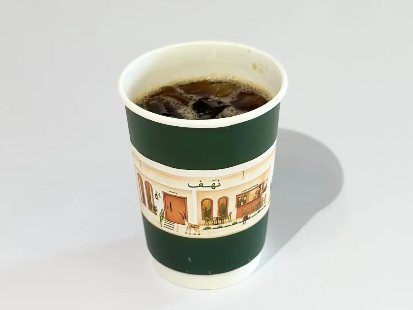 Colombian Cold