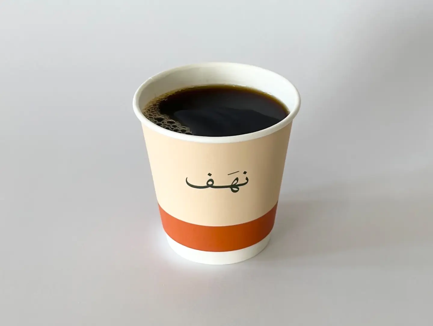 Today's Coffee Hot