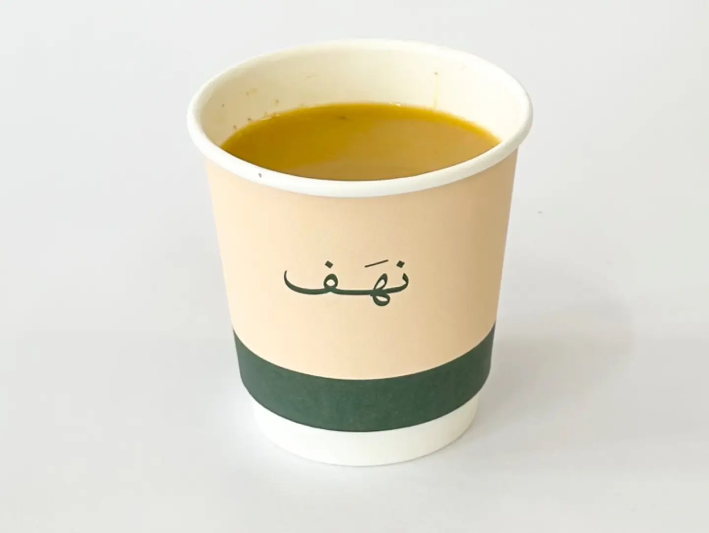 Saudi Coffee Cup