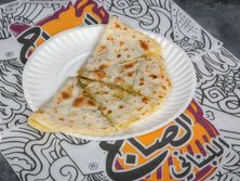زعتر