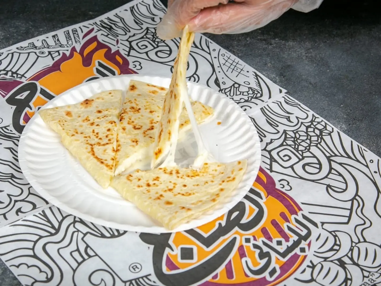 Kashkawan Cheese