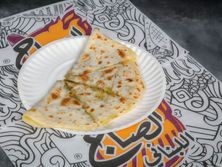 جبن بالزعتر