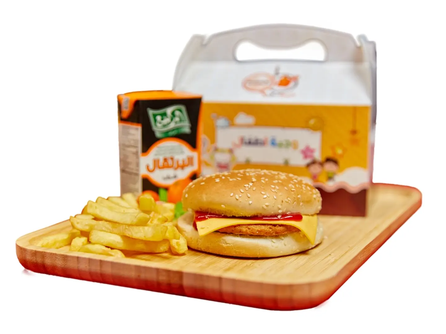 وجبة طفل برجر
