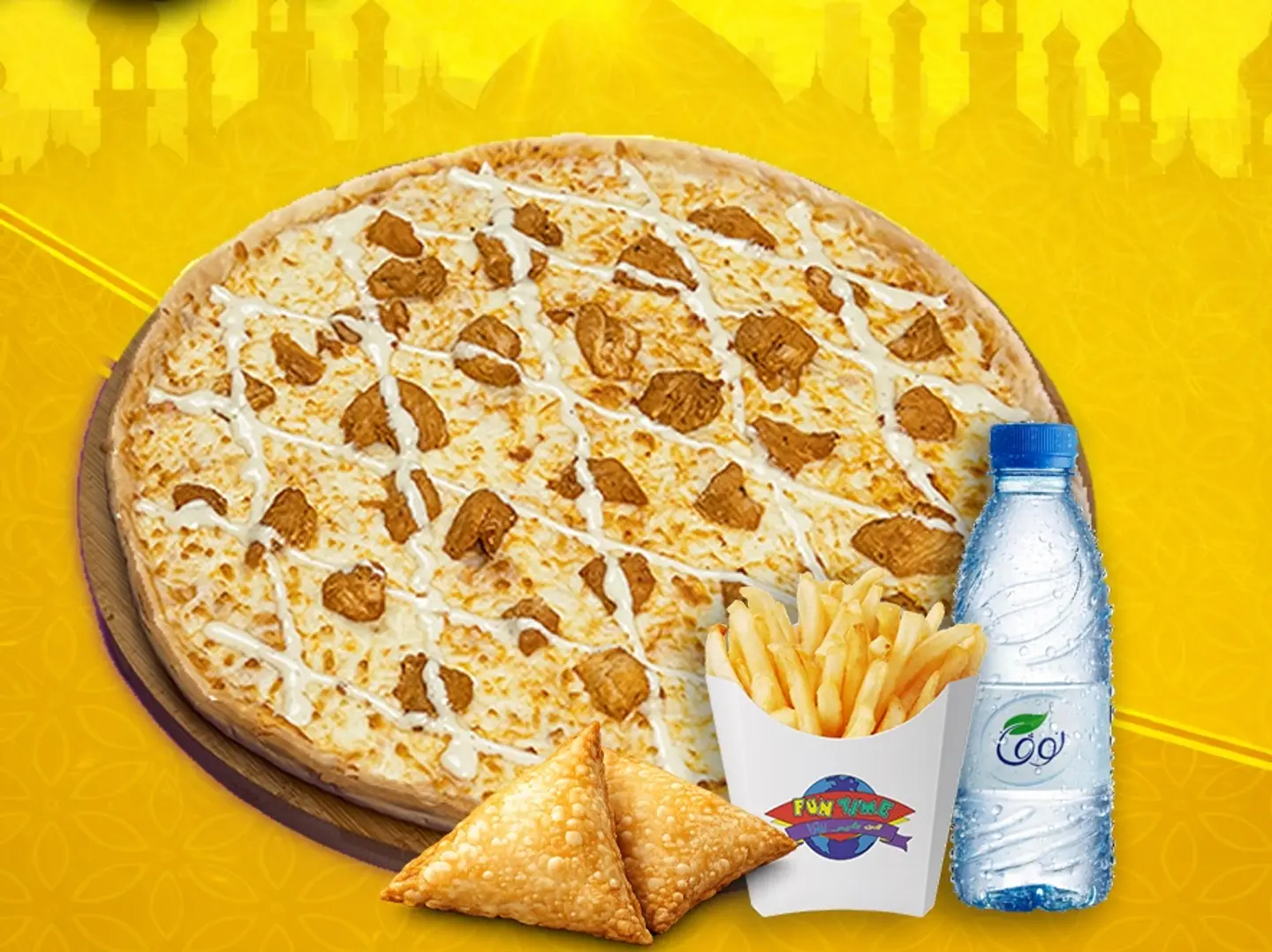 كومبو وقت المرح الرمضاني (صغير)