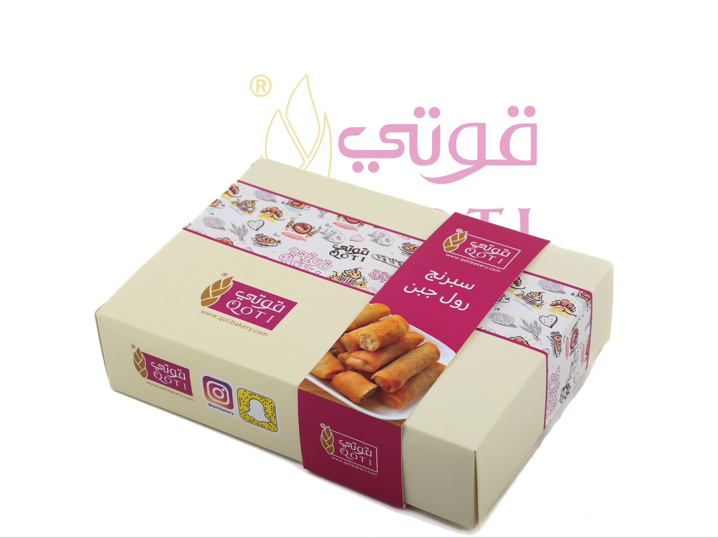 سبرنج رول جبن