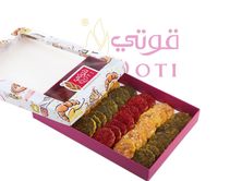 موالح ايطالية