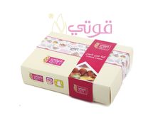 كبة شيدر