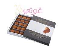 غريبة كوفي