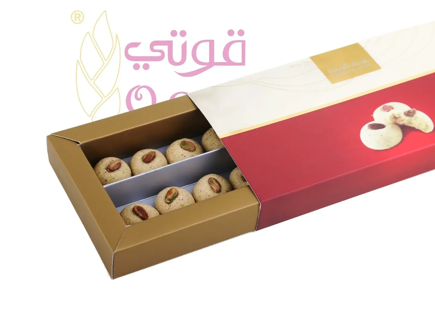 غريبة كويتي صغير