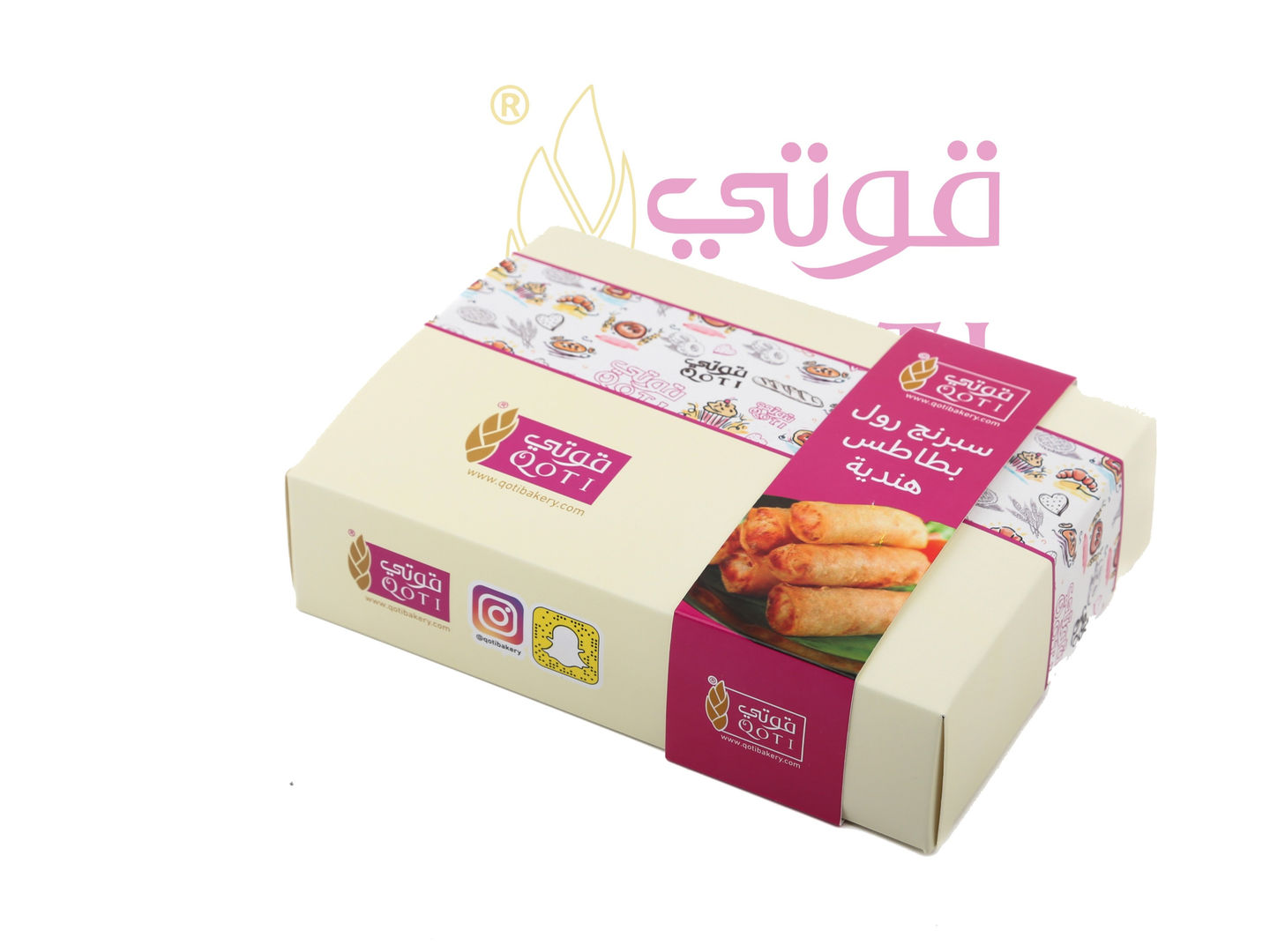 سبرنج رول بطاطس هندية