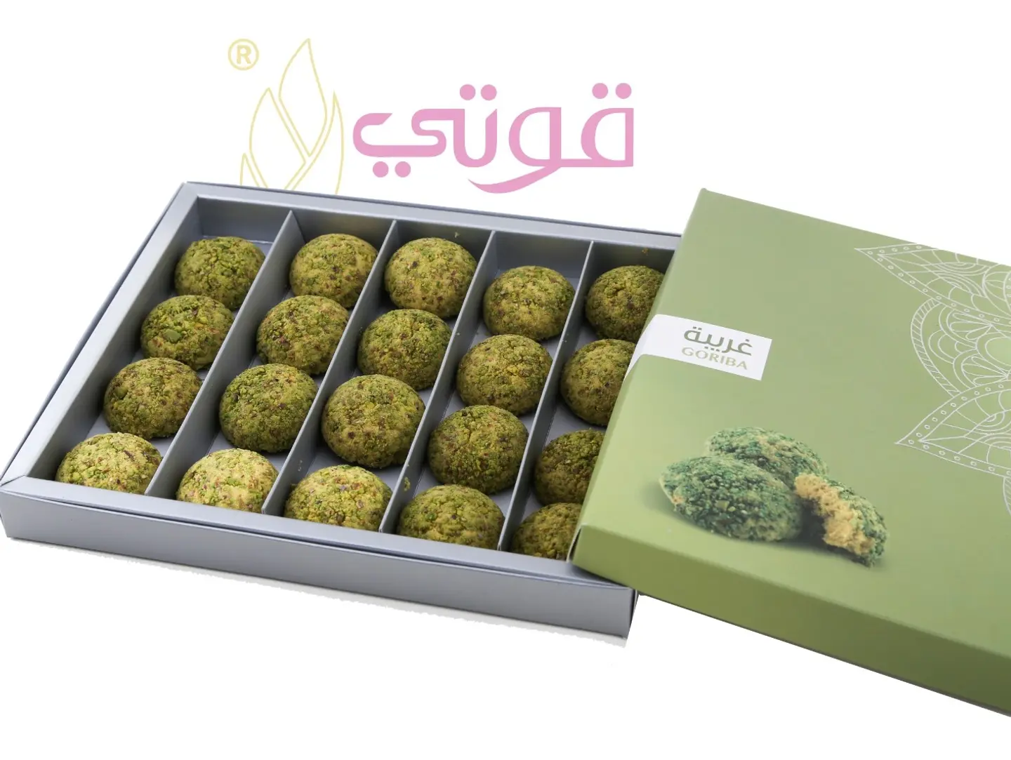 غريبة فستق كبير