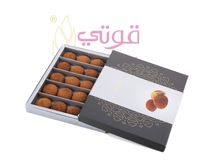 غريبة قرفة كبير