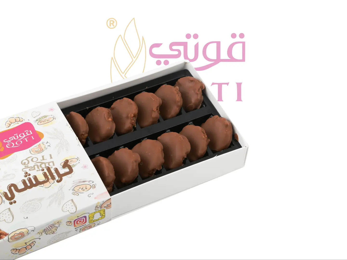 كرانشي كراميل